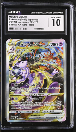 Pokemon Mewtwo VSTAR Japanese Gem Mint CGC 10 SAR 221/172 VSTAR Universe - Image 1