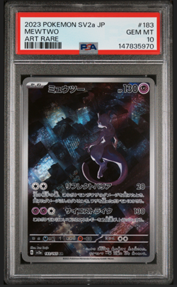 Pokemon TCG Mewtwo 183/165 IR AR Pokemon 151 Japanese Illustration Rare PSA 10 - Image 1