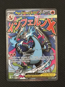 Mega Charizard Ex 23 Pokemon TCG UPC Promo - Image 1