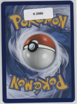 2017 Dragonite Pokemon TCG Pokemon MC&P Cosmos Holo Rare #96/149 (H2986) - Image 2