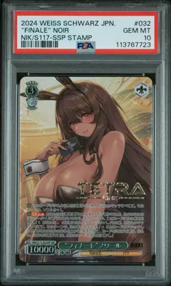 PSA 10 Weiss Schwarz Nikke Finale Noir SSP Signed NIK/S117-032 JPN Bunny - Image 1