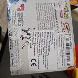 (Fake) Pokemon Trading Card Game Sun & Moon Booster box - Image 4