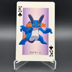 Swampert Pokemon Playing Card Ruby & Sapphire Nintendo Japanese TCG S139-8 - Image 1