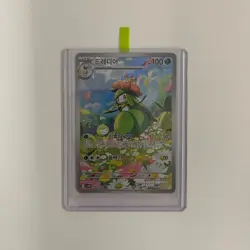 Lilligant AR 092/086 SV11B Black Bolt Pokemon Card Korean Scarlet & Violet - Image 1