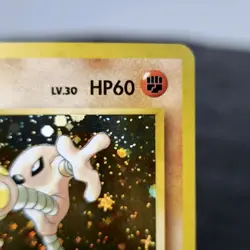 Hitmonlee No.106 Japanese Holo Pokemon Card Base Set NM/Mint Vintage 1996 ⭐ - Image 4