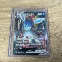 Pokemon Card Glaceon VMAX 025/069 S6a Eevee Heroes Japanese NM - Image 1