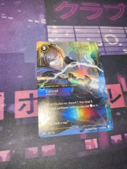 Ezreal, Prodigy 149/221 Epic - Spiritforged - Near Mint - Riftbound TCG Card - Image 1
