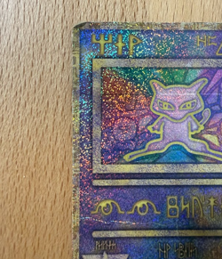 Pokemon Ancient Mew Movie Promo 1999 Holo Japanese Card Creased Damaged - Image 2