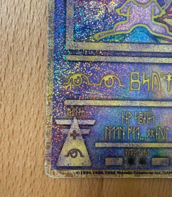 Pokemon Ancient Mew Movie Promo 1999 Holo Japanese Card Creased Damaged - Image 4