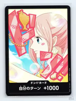 DON!! Card (Shirahoshi) Premium Booster -The Best- Vol. 2 DON!! JP One Piece LP - Image 1
