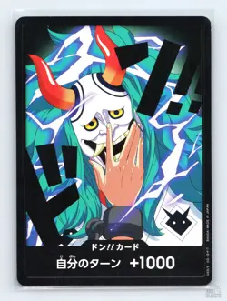 DON!! Card (Yamato) Premium Booster -The Best- Vol. 2 DON!! JP One Piece LP - Image 1