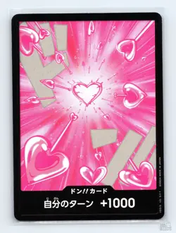 DON!! Card (Boa Hancock) Premium Booster -The Best- Vol. 2 DON!! JP One Piece LP - Image 1