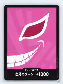 DON!! Card (Donquixote Doflamingo) Premium Booster -The Best- JP One Piece LP - Image 1