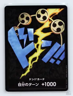 DON!! Card (Enel) Textured Foil PRB-01 JP One Piece NM - Image 1