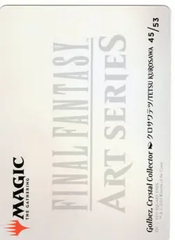 MTG Final Fantasy - Golbez, Crystal Collector Art Series Card 45/53 NM - Image 2