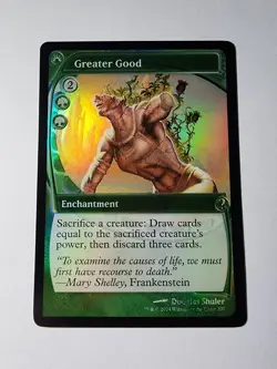Greater Good (Future Sight) Mystery Booster 2 Foil - Image 1