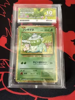 ACE 10 Bulbasaur Classic Collection - Japanese 001/032 Pokemon Tcg - Image 1