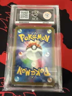 ACE 10 Bulbasaur Classic Collection - Japanese 001/032 Pokemon Tcg - Image 2