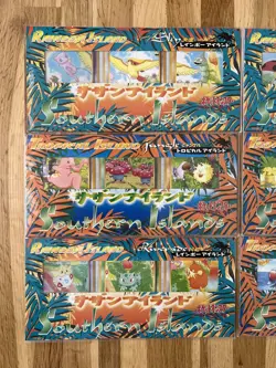 Pokemon Southern Islands Japanese Complete Set X6! Sealed Packs - Image 2