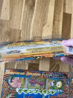 Pokemon Southern Islands Japanese Complete Set X6! Sealed Packs - Image 5