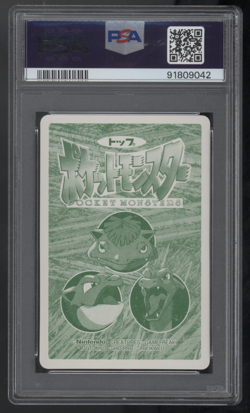 1998 Pokemon Japanese Topsun Vs. - Haunter vs Scyther - PSA 10 - Image 2