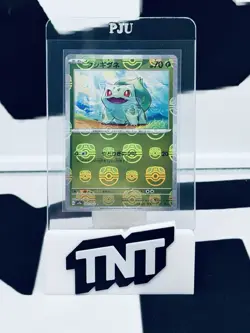 Bulbasaur 001/165 Master Ball Reverse - Pokemon 151 SV2a Japanese - Image 1