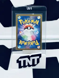 Bulbasaur 001/165 Master Ball Reverse - Pokemon 151 SV2a Japanese - Image 2