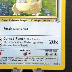 Kangaskhan 5/64 Holo Rare Jungle Set Pokemon TCG WOTC 1999 Mint/Near Mint ENG - Image 2