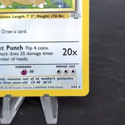 Kangaskhan 5/64 Holo Rare Jungle Set Pokemon TCG WOTC 1999 Mint/Near Mint ENG - Image 5