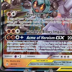 Marshadow+Machamp GX 82/214 Unbroken Bonds Tag Team Pokemon TCG NEAR MINT ✨ - Image 2