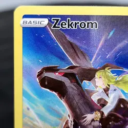 Zekrom TG05/TG30 Brilliant Stars SWSH TG Pokemon TCG Ultra Rare NM N ⭐ - Image 3