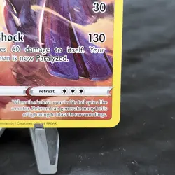 Zekrom TG05/TG30 Brilliant Stars SWSH TG Pokemon TCG Ultra Rare NM N ⭐ - Image 5