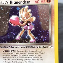 Rocket's Hitmonchan 11/132 Holo Rare Gym Heroes Pokemon WOTC Vintage 2000 LP - Image 2