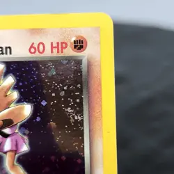 Rocket's Hitmonchan 11/132 Holo Rare Gym Heroes Pokemon WOTC Vintage 2000 LP - Image 4