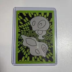 Tyrunt - MEP 070 - Perfect Order ETB Promo - Pokemon Center Stamped - Image 2