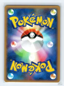 Arbok DPBP#024 DP4 Dawn Dash Uncommon Pokemon Japanese NM 1st. Ed - Image 2