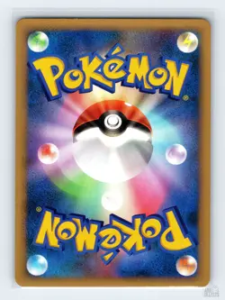 Houndoom DPBP#287 DP4 Moonlit Pursuit Rare Pokemon Japanese NM 1st. Ed - Image 2