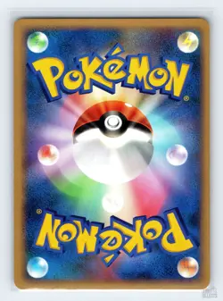 Igglybuff DPBP#041 DP4 Dawn Dash Common Pokemon Japanese NM 1st. Ed - Image 2