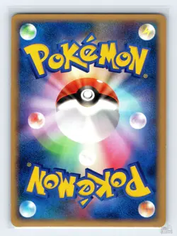 Scyther DPBP#141 DP4 Moonlit Pursuit Common Pokemon Japanese NM 1st. Ed - Image 2