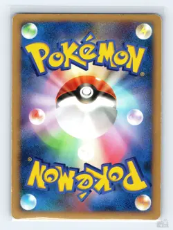 Darkrai 046/DP-P Theatrical Release Movie Promo Holo Pokemon Japanese HP - Image 2