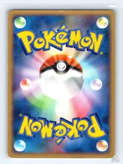 Zigzagoon 008/019 Deoxys Half Deck Pokemon Japanese LP ULTD - Image 2