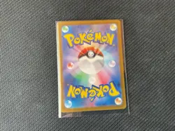 2024 Espeon Japanese Full Art Pokemon Card #211 Terrestrial Festival - Image 3
