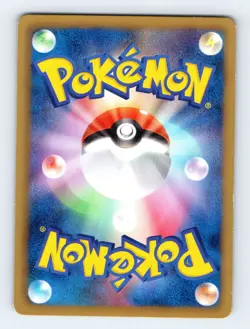 Oshawott 011/037 Oshawott Half Deck HS Japanese Pokemon MP #2 - Image 2