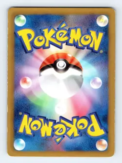 Deerling 004/047 WAK Everyone's Exciting Battle Japanese Pokemon MP - Image 2