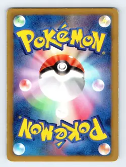 Heatmor 009/047 WAK Everyone's Exciting Battle Japanese Pokemon MP - Image 2