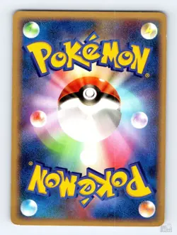 Slakoth DPBP#338 DP2 Secret of the Lakes Common Pokemon Japanese LP ULTD - Image 2