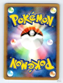 Poliwag DPBP#065 DP5 Cry from the Mysterious Common Pokemon Japanese LP 1st. Ed - Image 2