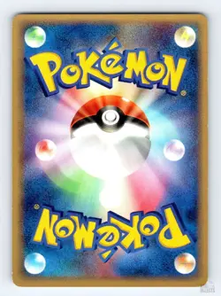 Aqua Energy 080/080 ADV Magma vs Aqua Uncommon Pokemon Japanese LP 1st. Ed - Image 2