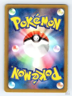 Scyther 003/059 BW6 Cold Flare Common Pokemon Japanese MP 1st. Ed - Image 2