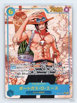 Portgas.D.Ace OP13-119 (Parallel) SEC One Piece Japanese NM - Image 1
